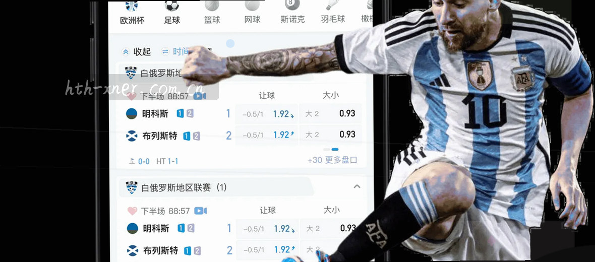 关于页横幅图简介